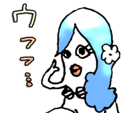 11 beauties,Nasuo,Hilda,Strange animals sticker #10016985