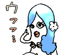 11 beauties,Nasuo,Hilda,Strange animals sticker #10016985