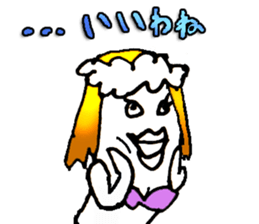 11 beauties,Nasuo,Hilda,Strange animals sticker #10016991