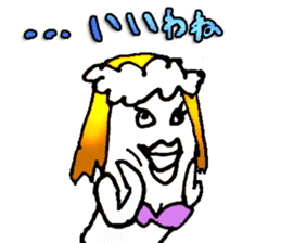 11 beauties,Nasuo,Hilda,Strange animals sticker #10016991