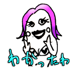 11 beauties,Nasuo,Hilda,Strange animals sticker #10016992