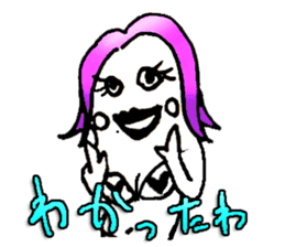 11 beauties,Nasuo,Hilda,Strange animals sticker #10016992