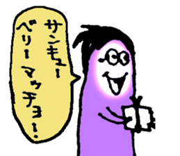 11 beauties,Nasuo,Hilda,Strange animals sticker #10016996