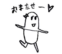 11 beauties,Nasuo,Hilda,Strange animals sticker #10016998