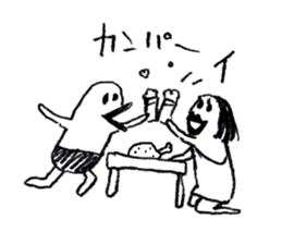 11 beauties,Nasuo,Hilda,Strange animals sticker #10016999