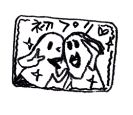 11 beauties,Nasuo,Hilda,Strange animals sticker #10017002