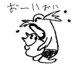 11 beauties,Nasuo,Hilda,Strange animals sticker #10017005