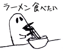 11 beauties,Nasuo,Hilda,Strange animals sticker #10017009