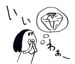 11 beauties,Nasuo,Hilda,Strange animals sticker #10017011