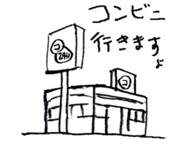 11 beauties,Nasuo,Hilda,Strange animals sticker #10017012