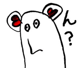 11 beauties,Nasuo,Hilda,Strange animals sticker #10017013