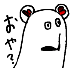 11 beauties,Nasuo,Hilda,Strange animals sticker #10017014