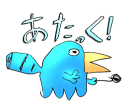 11 beauties,Nasuo,Hilda,Strange animals sticker #10017022