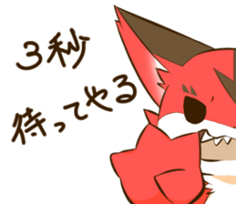 Sukorakku sticker #10017024