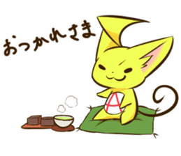 Sukorakku sticker #10017028