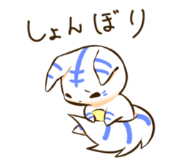 Sukorakku sticker #10017032