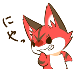 Sukorakku sticker #10017038