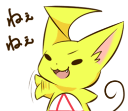 Sukorakku sticker #10017039