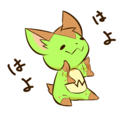 Sukorakku sticker #10017042