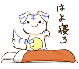 Sukorakku sticker #10017043