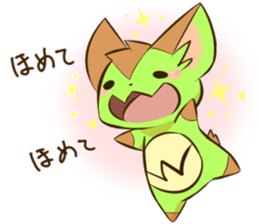 Sukorakku sticker #10017049