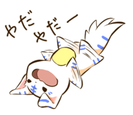 Sukorakku sticker #10017050