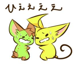 Sukorakku sticker #10017052