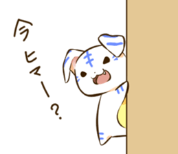 Sukorakku sticker #10017057