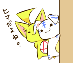 Sukorakku sticker #10017058