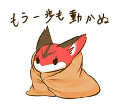 Sukorakku sticker #10017061