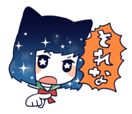 Cat ear girl in the starlit sky sticker #10017186