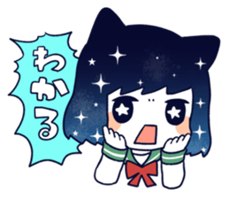 Cat ear girl in the starlit sky sticker #10017187