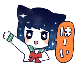 Cat ear girl in the starlit sky sticker #10017188