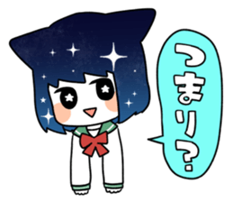 Cat ear girl in the starlit sky sticker #10017189