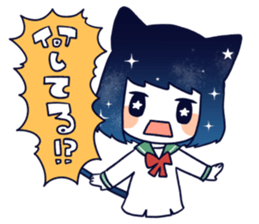 Cat ear girl in the starlit sky sticker #10017190