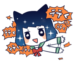 Cat ear girl in the starlit sky sticker #10017204