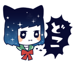 Cat ear girl in the starlit sky sticker #10017205