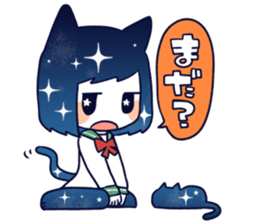 Cat ear girl in the starlit sky sticker #10017206