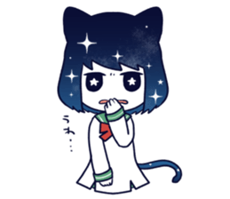 Cat ear girl in the starlit sky sticker #10017215