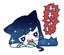 Cat ear girl in the starlit sky sticker #10017221