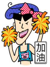 Curly Pig Company sticker #10017247