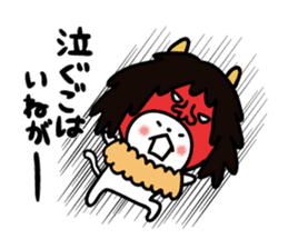 Akita dialect to high tension sticker #10017384