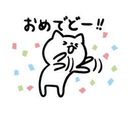 Akita dialect to high tension sticker #10017386