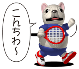 Cheerful french bulldog 4 sticker #10017584