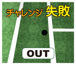 Cheerful french bulldog 4 sticker #10017590