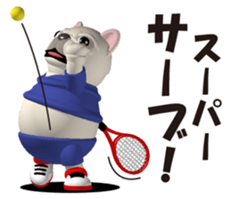 Cheerful french bulldog 4 sticker #10017593