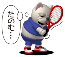 Cheerful french bulldog 4 sticker #10017597