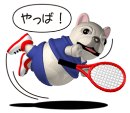 Cheerful french bulldog 4 sticker #10017601