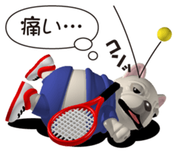 Cheerful french bulldog 4 sticker #10017602