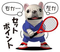 Cheerful french bulldog 4 sticker #10017604